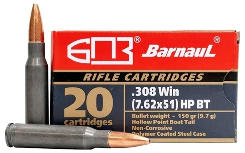 Barnaul Ammunition 308 winchester 150gr hollow point 20/box